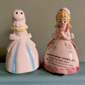Vintage Prayer Girls S&P Shakes | Made in Japan | Excellent Condition